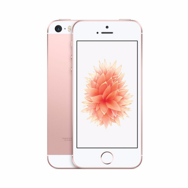 iPhone SE 2016 32GB | Đẹp 99%